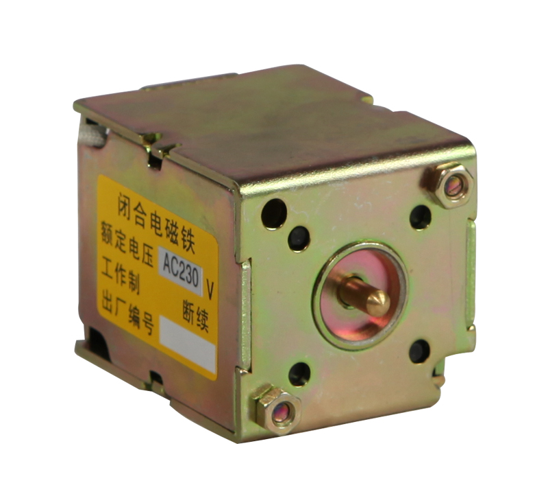TKQ-DW45 Release