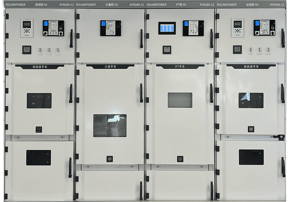 KYN28 Armored Movable AC Metal-Enclosed Switchgear